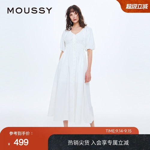MOUSSY 2025夏季新品复古优雅气质格纹V领连衣裙女010ISS33-3141