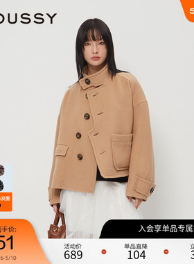 moussy 春季格雷系设计感解构短款毛呢外套028HAA30-2591