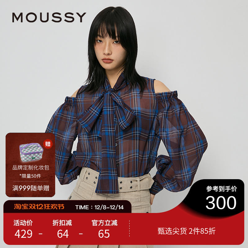 moussy 秋季新品都市通勤风复古格纹露肩衬衫女028HAZ30-0601