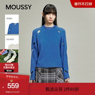 moussy 秋季甜酷风不规则破洞镂空毛针织衫028IAZ70-1051