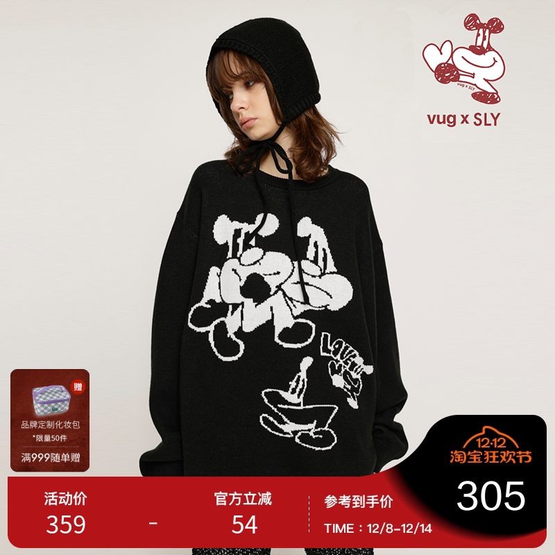 SLY x vug联名 冬季新品趣味vug图案针织衫毛衣030HAR01-5561
