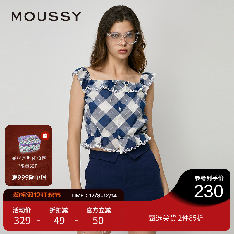 moussy 夏季新品文艺港风多穿法格纹吊带上衣女028HAZ30-0411