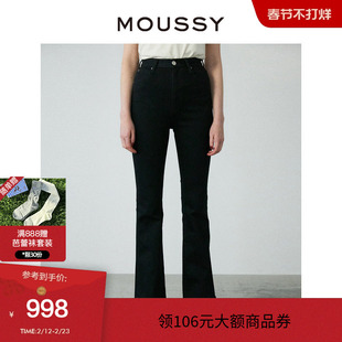 MOUSSY深色微喇牛仔裤010GSA12-2640