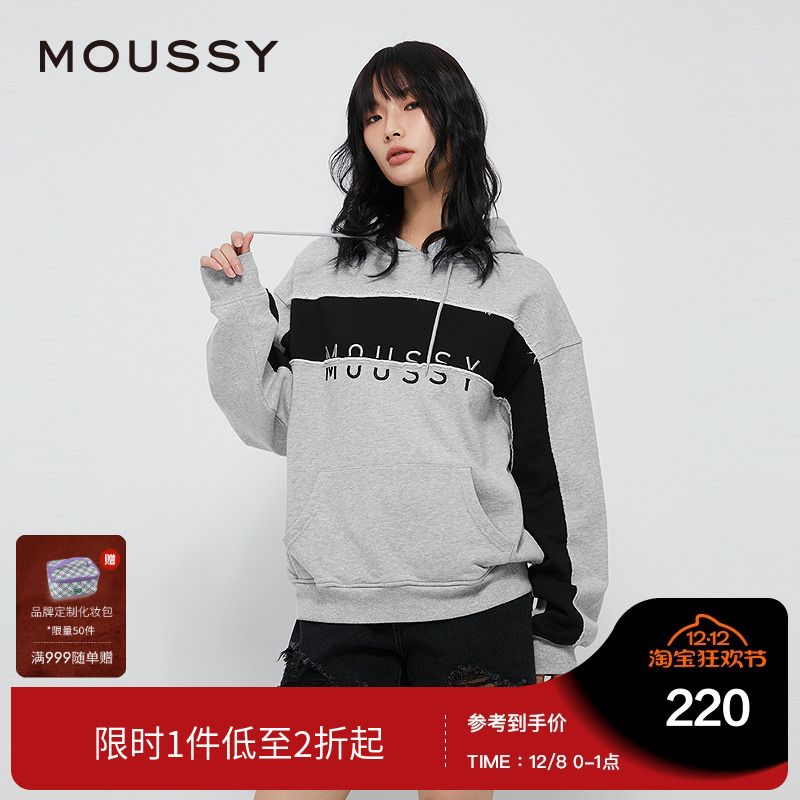 MOUSSY 冬季新品美式休闲分割拼接LOGO连帽卫衣028HAZ90-1381