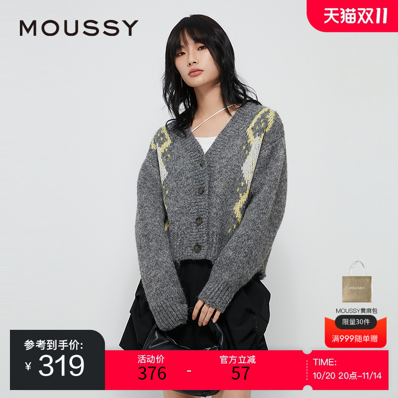 moussy 2024冬季新品复古撞色菱格毛衣V领针织开衫028HAZ70-1461