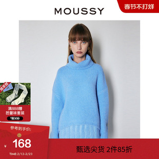 MOUSSY 简约设计高领软糯慵懒感落肩袖套头毛衣女010FAH70-6870