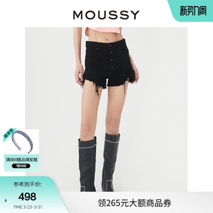 C28FAN11 moussy奥莱 牛仔裤 水洗四粒扣磨毛休闲短款 0090 春季