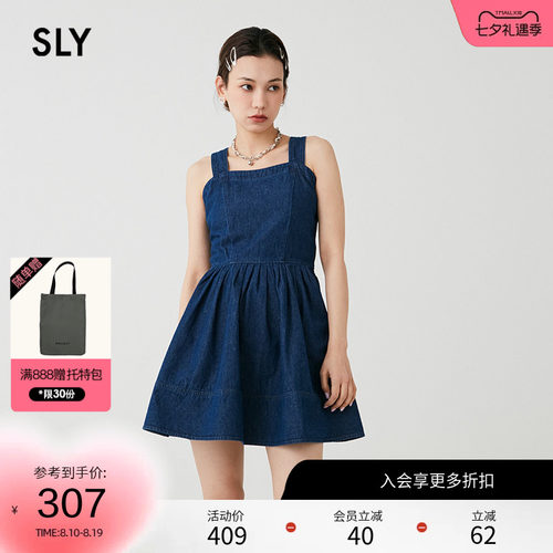 SLY复古丹宁港风牛仔吊带连衣裙