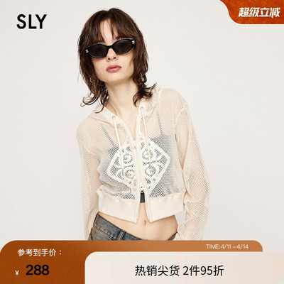 sly休闲度假风连帽镂空针织外套