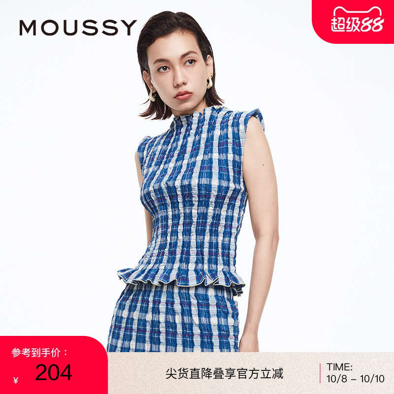 moussy优雅文艺风打揽格纹衬衫