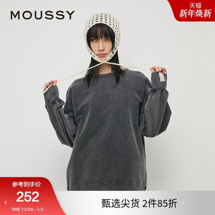 简约男友风做旧圆领宽松卫衣女028HAA80 新品 2081 秋季 moussy