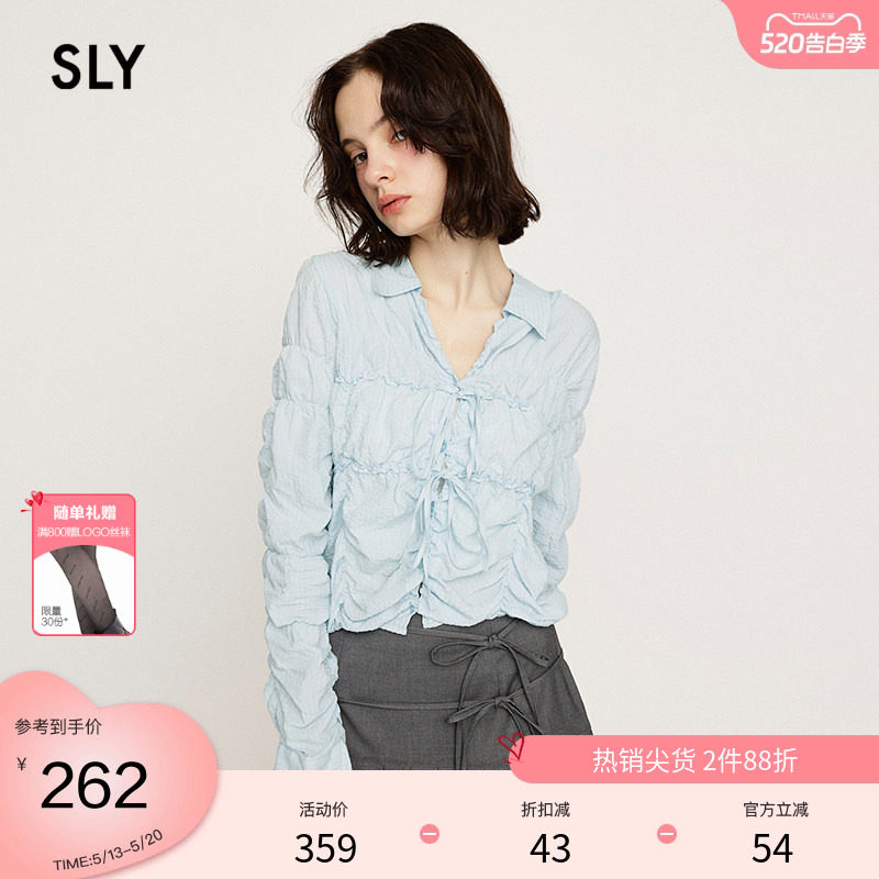 SLY 夏季甜美日系多巴胺条纹褶皱系带衬衫030ISY30-26