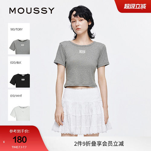moussy 夏季简约休闲纯棉圆领正肩短袖T恤028ISA90-1001