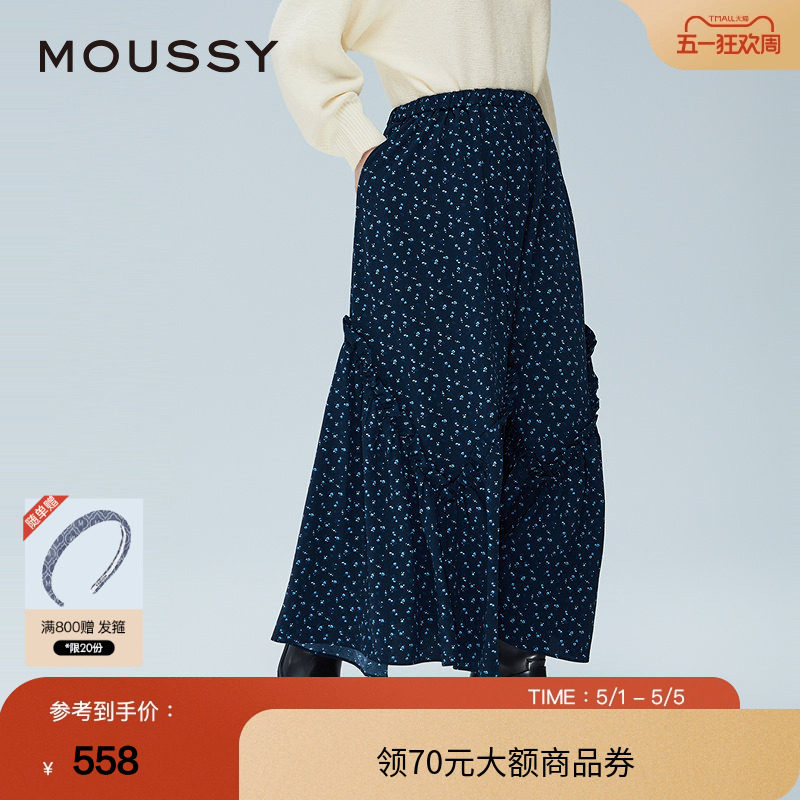 moussy 春季新法式田园风碎花伞裙花边半身裙女028IAZ31-1011