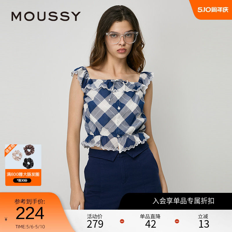 moussy 夏季文艺港风多穿法格纹吊带上衣女028HAZ30-