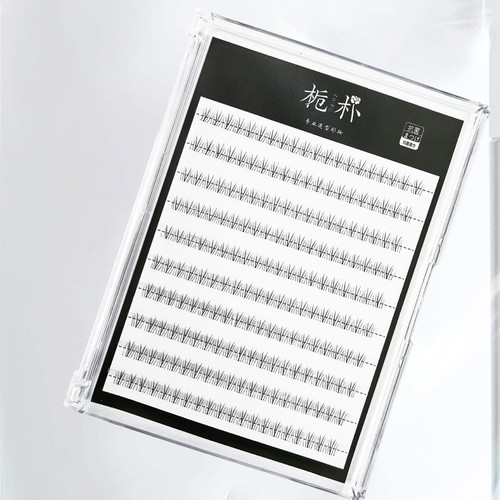 栀朴z12下睫毛高品质纯手工自然纤长分段式大容量化妆师假睫毛