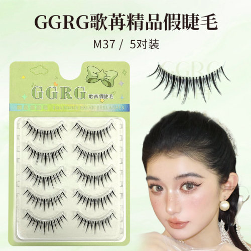 GGRG歌苒假睫毛M37升级小恶魔