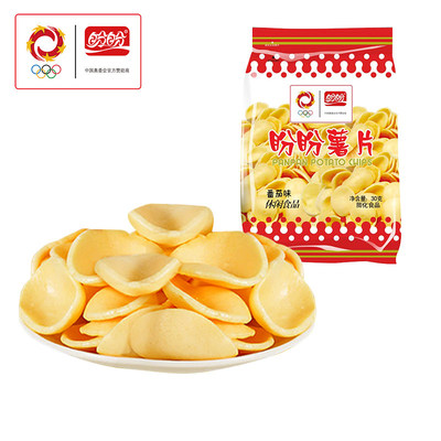 盼盼薯片番茄味膨化零食休闲宿舍夜宵大礼包多口味小吃解馋充饥