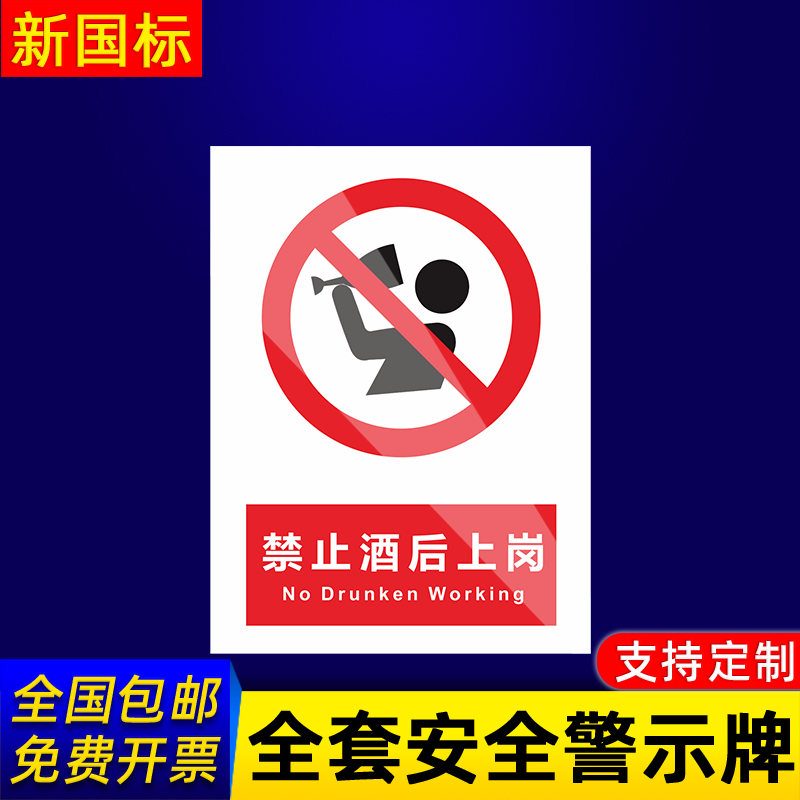 企业批量购买更优惠