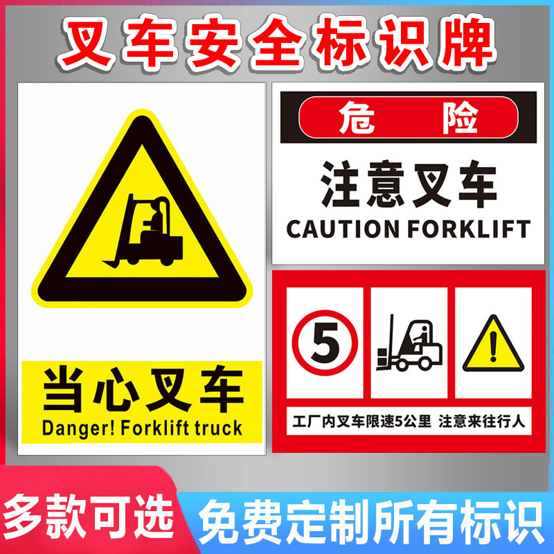 企业批量购买更优惠