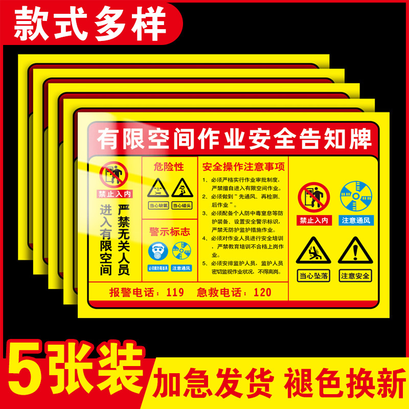 企业批量购买更优惠