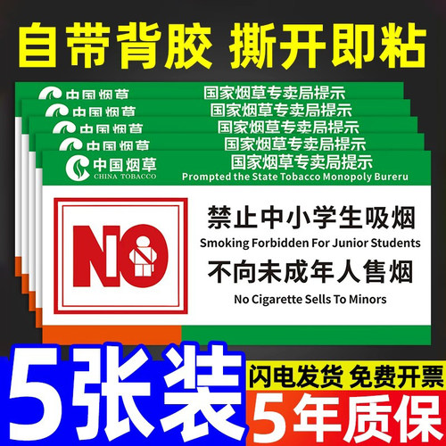 企业批量购买更优惠