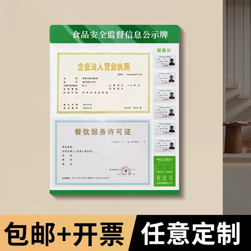 企业批量购买更优惠