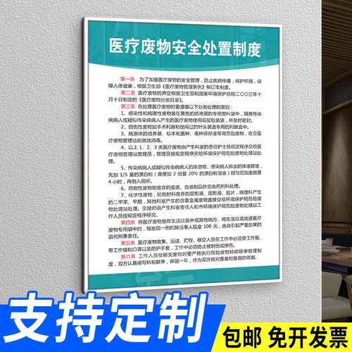企业批量购买更优惠