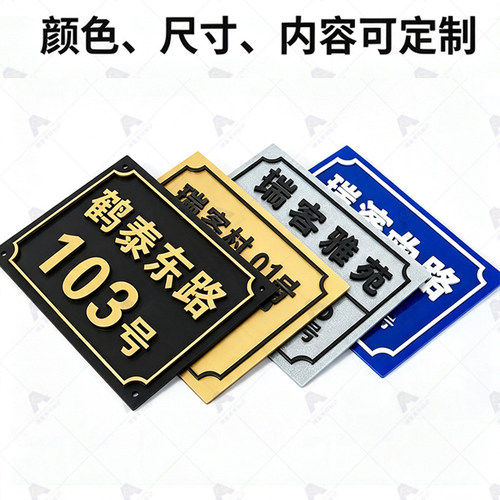 企业批量购买更优惠