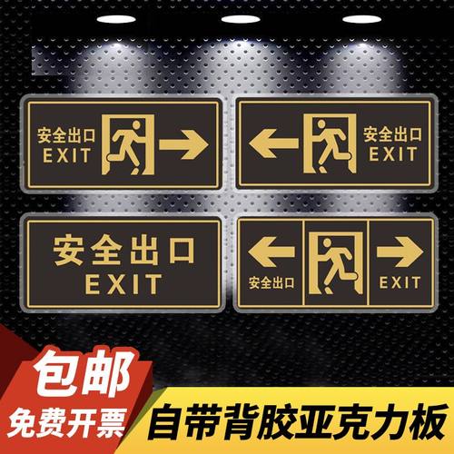 企业批量购买更优惠