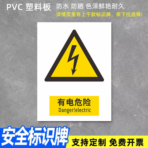 企业批量购买更优惠