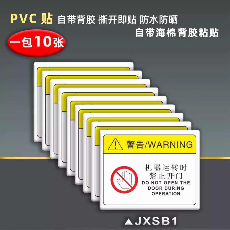 企业批量购买更优惠