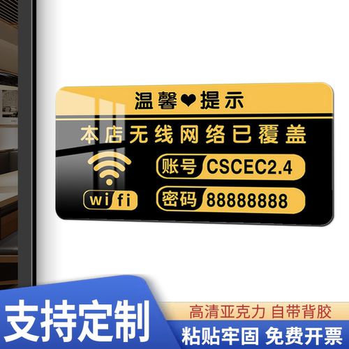 企业批量购买更优惠