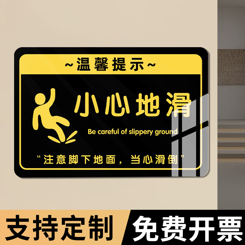 企业批量购买更优惠