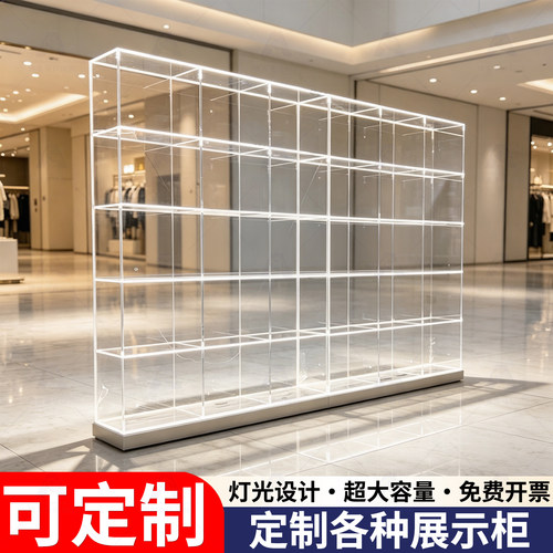 带灯展示柜定制透明发光彩色亚克力服装鞋包店上墙落地陈列货架