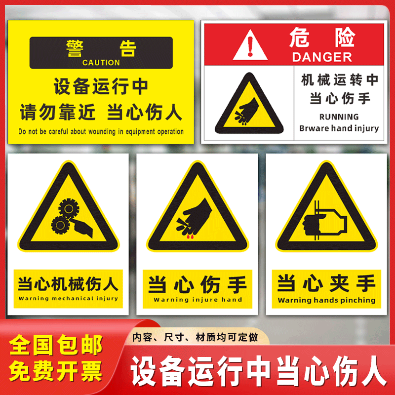 企业批量购买更优惠