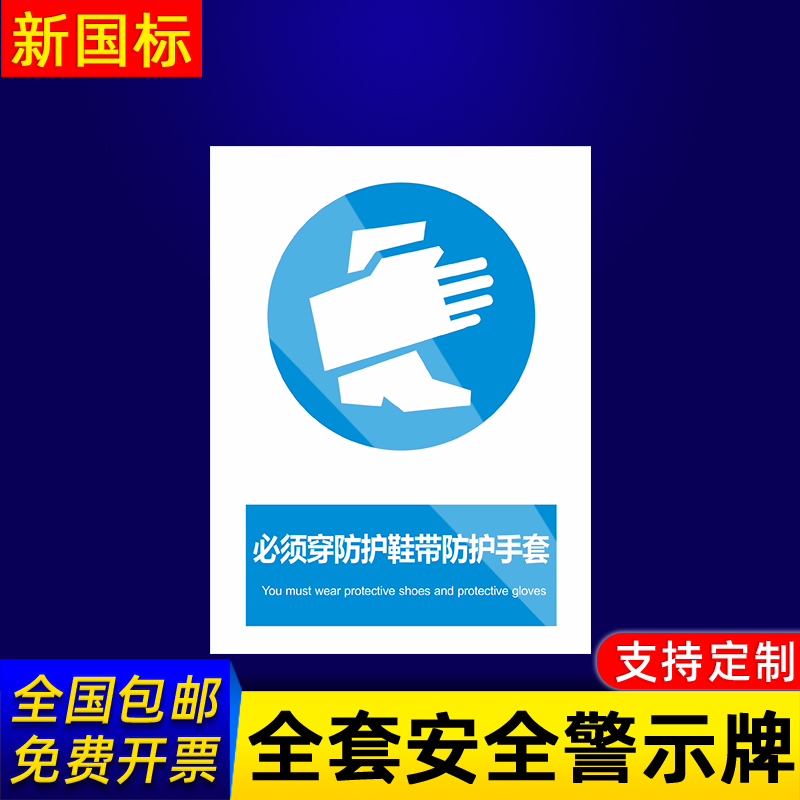 企业批量购买更优惠