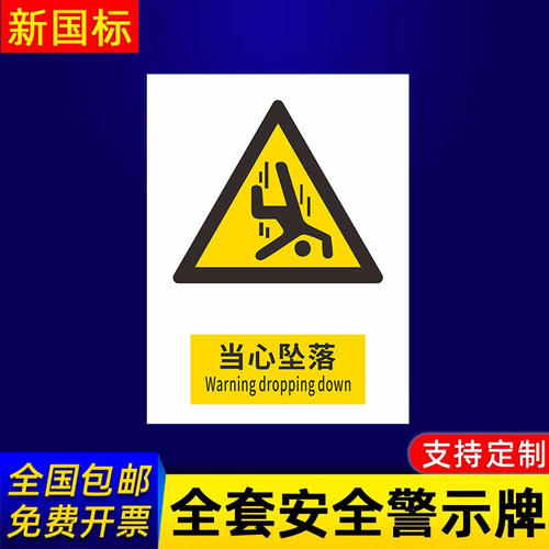 企业批量购买更优惠