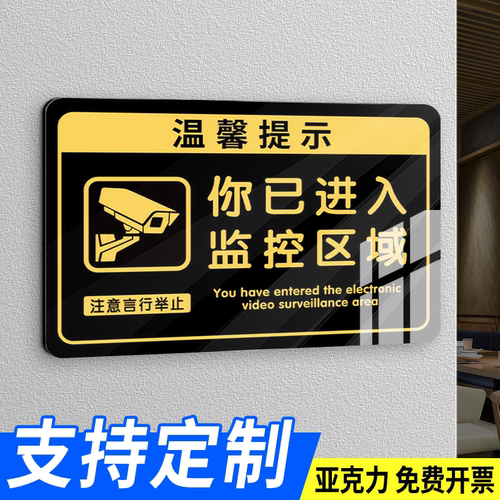 企业批量购买更优惠