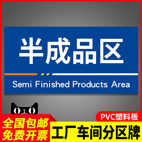 企业批量购买更优惠