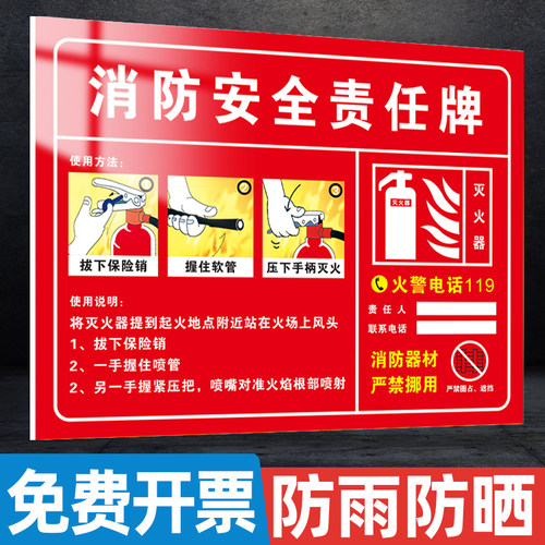 企业批量购买更优惠