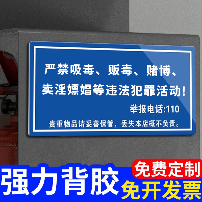 企业批量购买更优惠