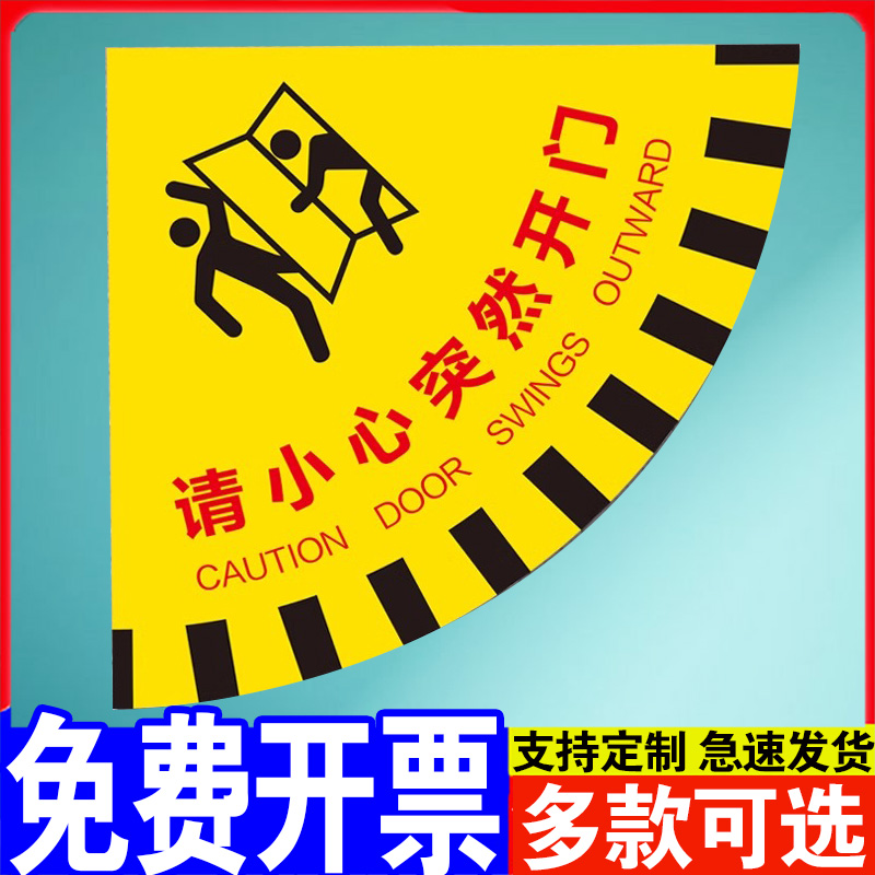 企业批量购买更优惠