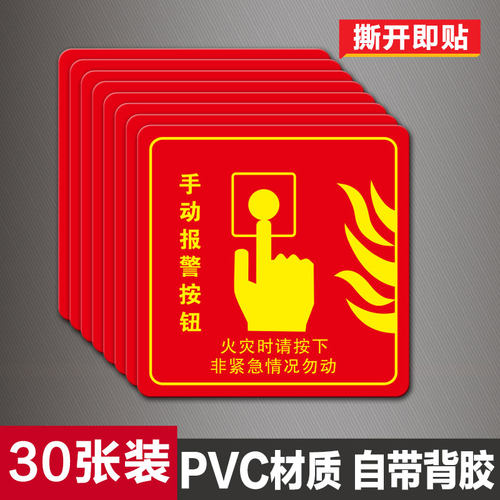 企业批量购买更优惠