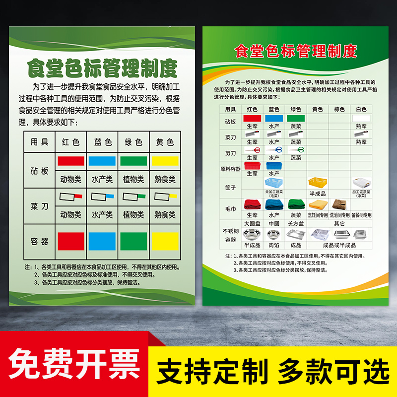 企业批量购买更优惠