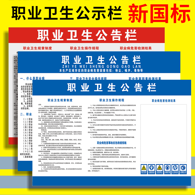 企业批量购买更优惠