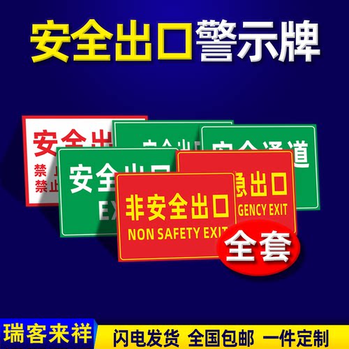 企业批量购买更优惠
