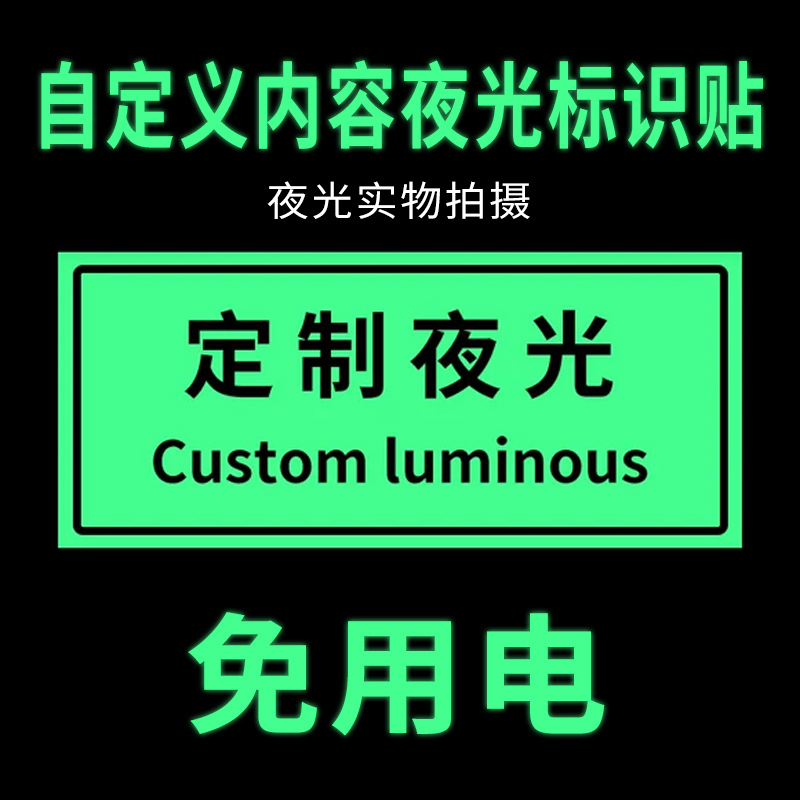 企业批量购买更优惠