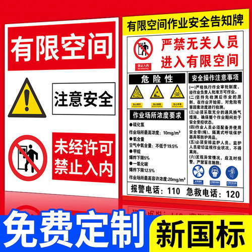 企业批量购买更优惠