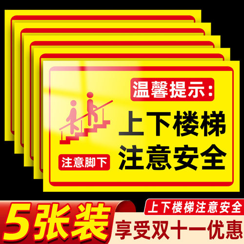 企业批量购买更优惠